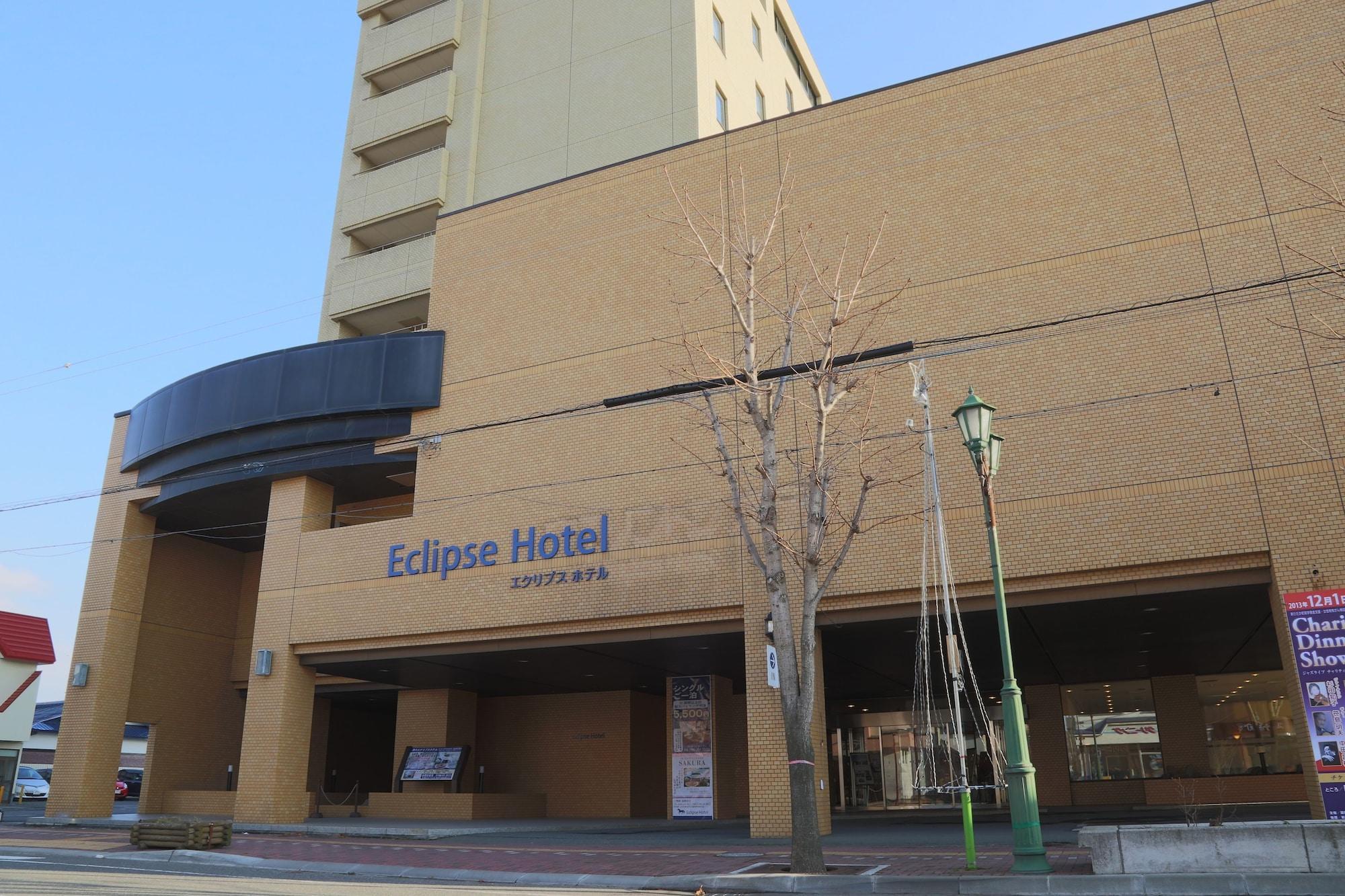 Shizunai Eclipse Hotel Shinhidaka Zewnętrze zdjęcie