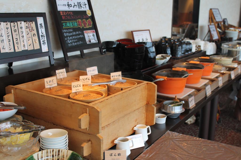Shizunai Eclipse Hotel Shinhidaka Zewnętrze zdjęcie