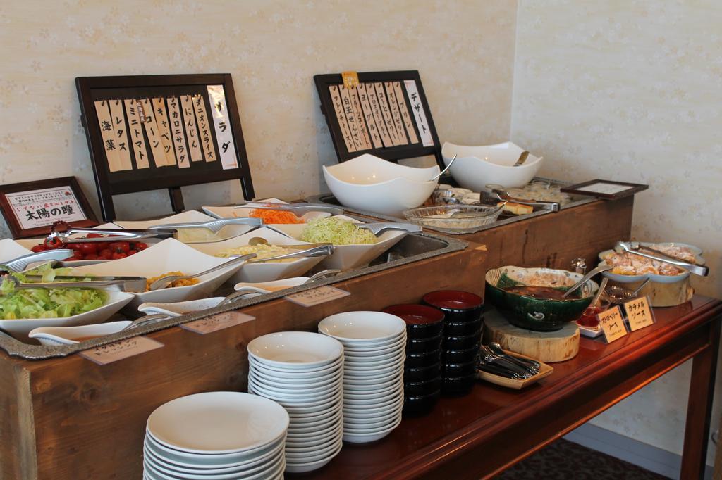 Shizunai Eclipse Hotel Shinhidaka Zewnętrze zdjęcie