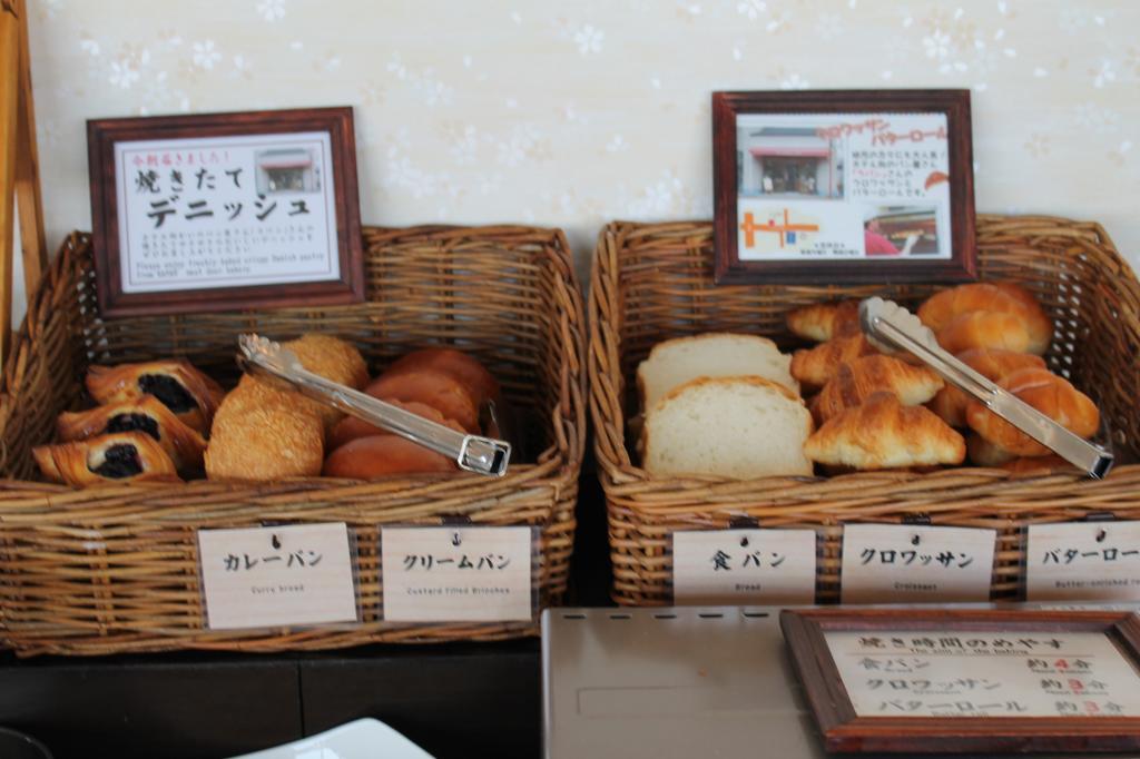 Shizunai Eclipse Hotel Shinhidaka Zewnętrze zdjęcie