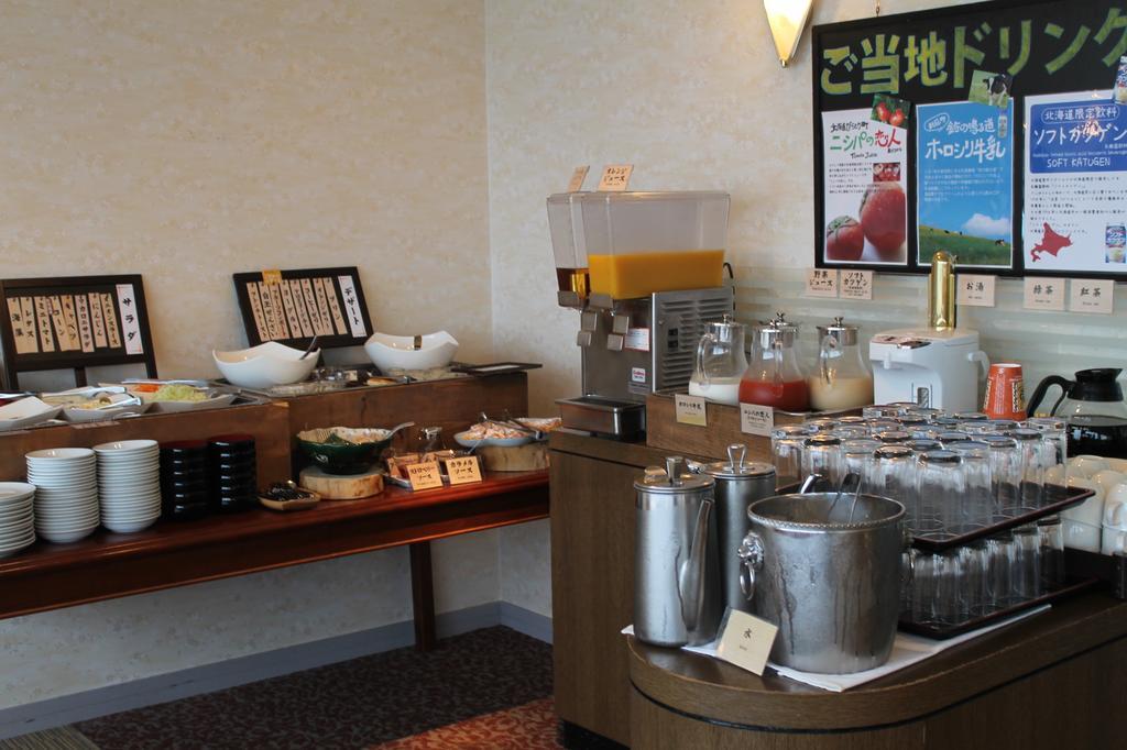 Shizunai Eclipse Hotel Shinhidaka Zewnętrze zdjęcie