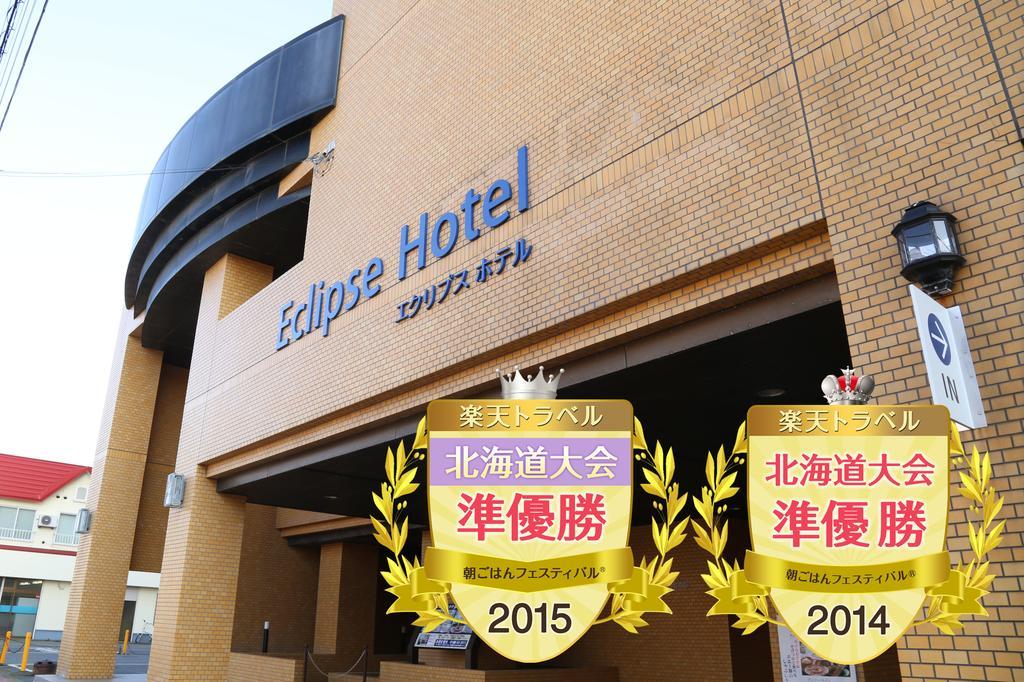 Shizunai Eclipse Hotel Shinhidaka Zewnętrze zdjęcie