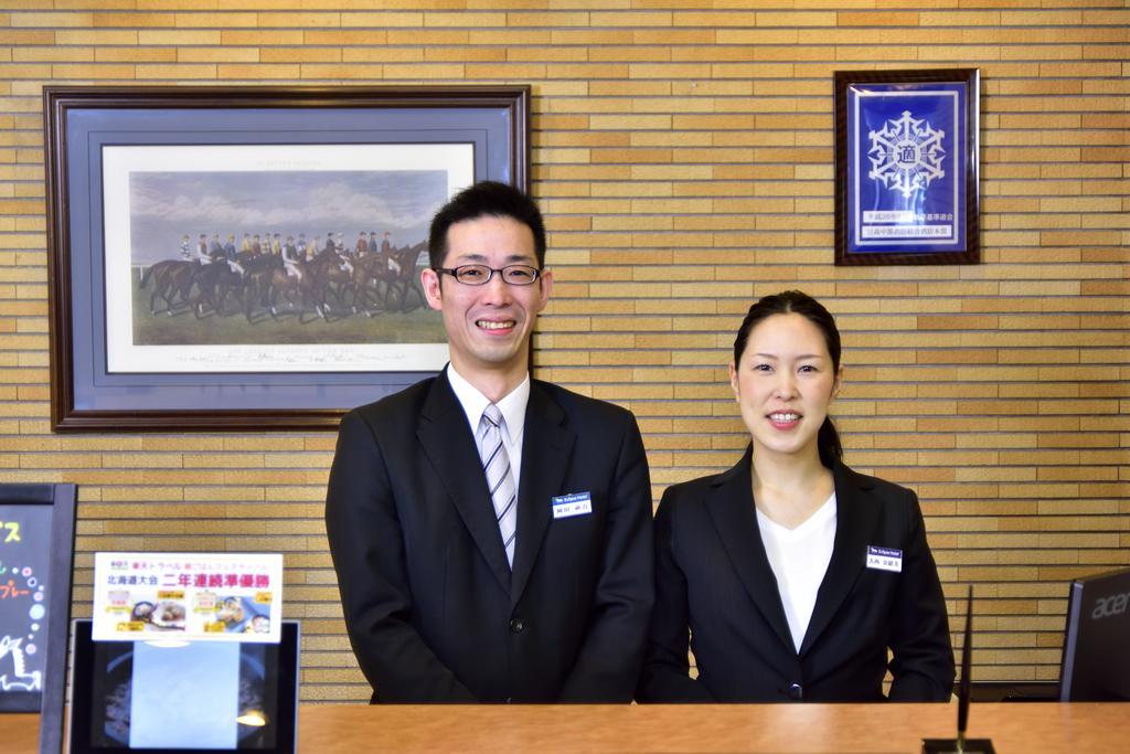 Shizunai Eclipse Hotel Shinhidaka Zewnętrze zdjęcie