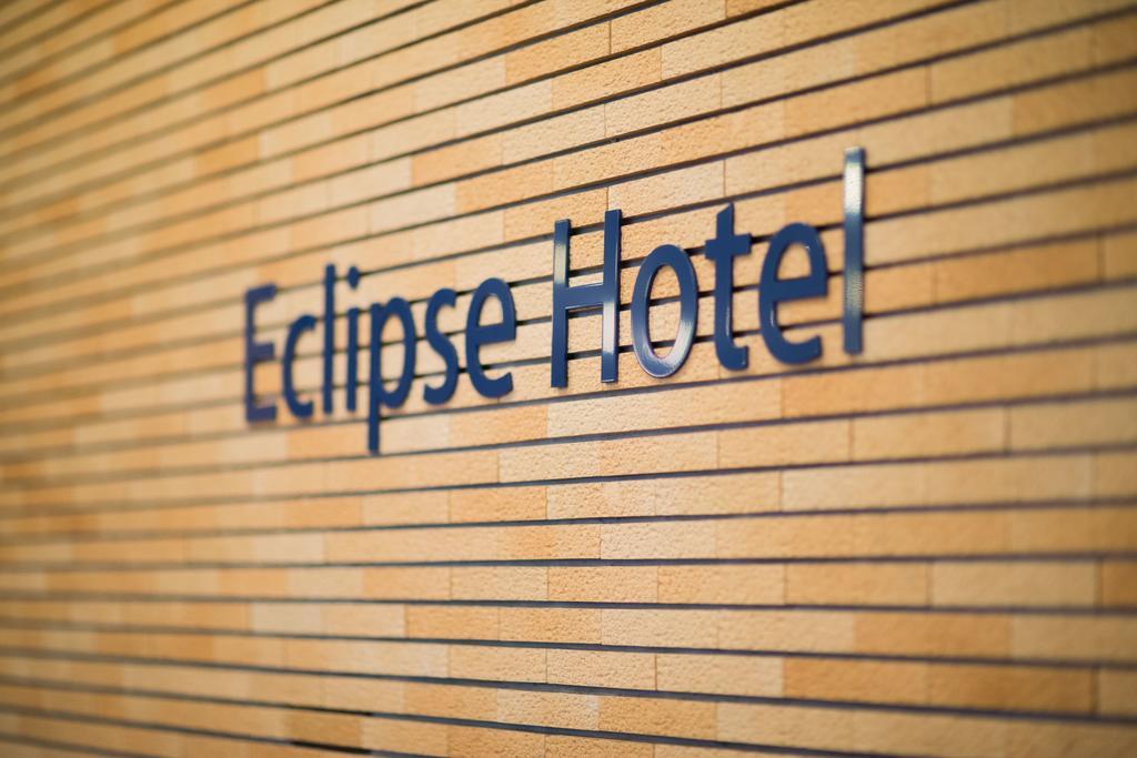 Shizunai Eclipse Hotel Shinhidaka Zewnętrze zdjęcie